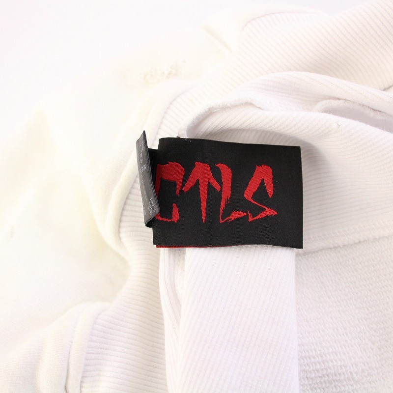 Catalyst Cvtvlist Pullover Hoodie Sweatshirt Casu… - image 3