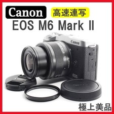 Canon EOS M6 Mark II Mirrorless Camera 32.5MP 4K Video Wi-Fi Bluetooth Kit
