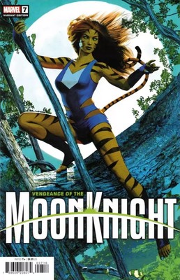 Vengeance of Moon Knight #7 1:25 Mike Mayhew Variant