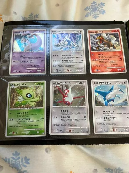 10th Movie Commemoration Set Lugia Mewtwo Mew Japanese Pokemon Card