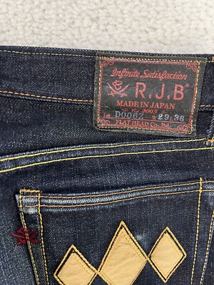 R.J.B ジーンズ Flat Head Real Japan Blues RJB Denim Jeans Straight Tapered