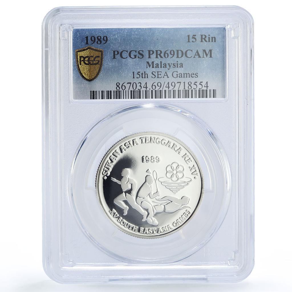 Malaysia 15 ringgit 15th South Asian Olympic Games PR69 PCGS