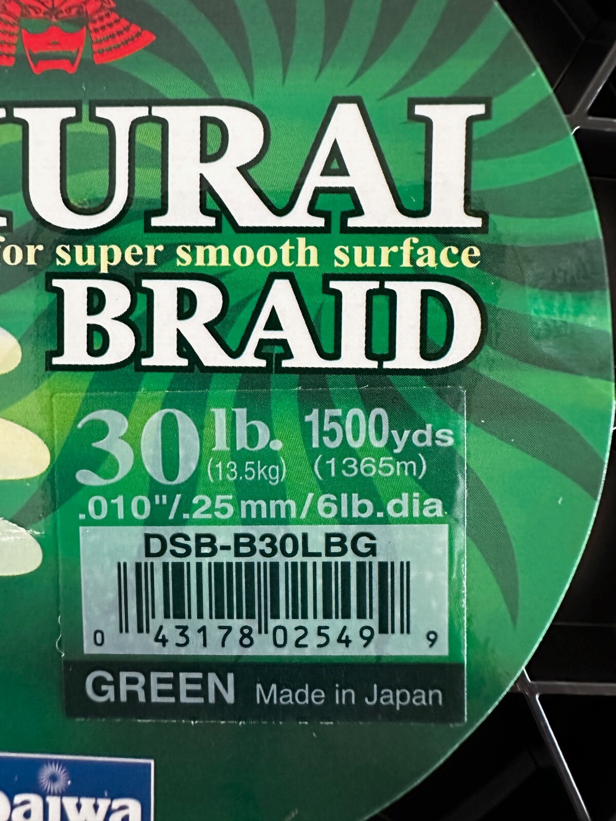 Daiwa Samurai Braid Fish Line 30 LB 1500 Yards, Green Fishing Line