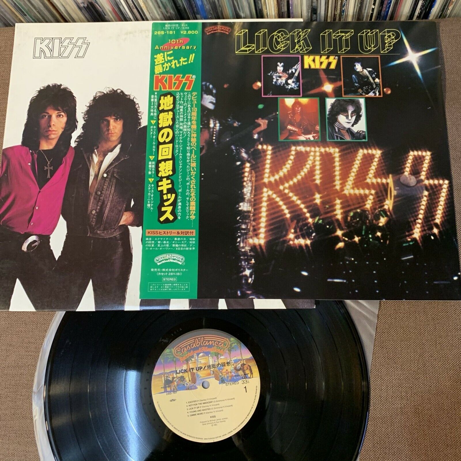KISS Lick It Up JAPAN LP 28S-181 w/ FULL COVER integrated OBI 1983 issue Free SH