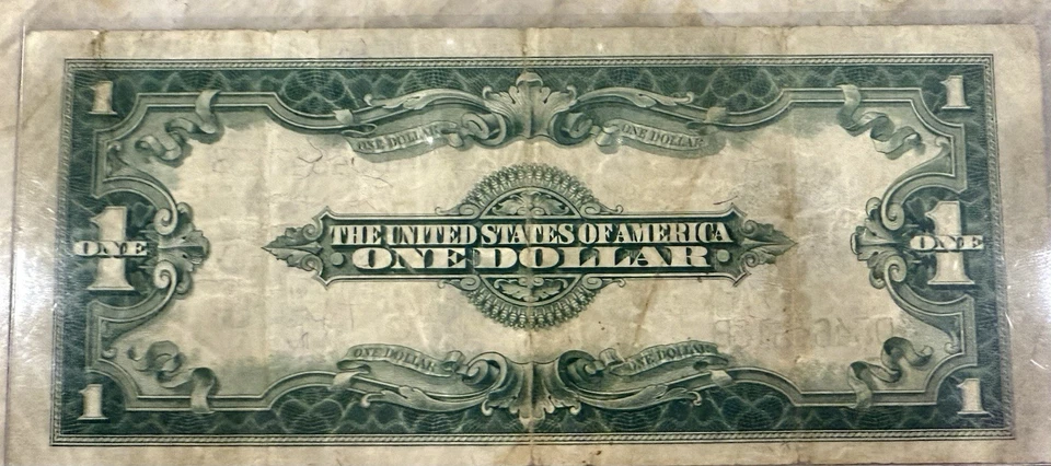 1923 年马毯 1 美元银币证书 — 第 2/2 张图片