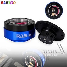 Universal 6 Bolt Car Steering Wheel Ball Quick Release Hub Adapter Snap Off Kit