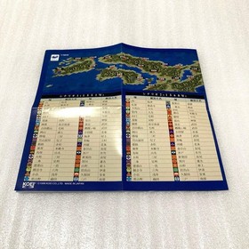 Nobunaga'S Ambition General Sega Saturn