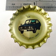 Daihatsu Charmant 1400SC Supercar Bottle Cap Crown Cap Coca Cola Vintage Japan