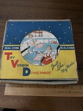 Vintage Blue Willow Porcelain Childrens Doll Tea Party Set Japan Original Box