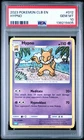 2023 Pokemon TCG Classic Blastoise & Suicune EX Deck #012 Hypno PSA 10 GEM MINT!