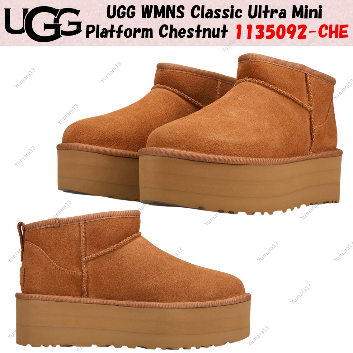 UGG WMNS Classic Ultra Mini Plataforma Castaño 1135092-CHE Mujer Talla