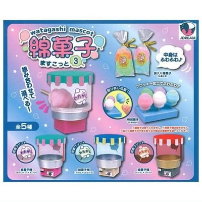 J Dream JDREAM Cotton Candy Sukotto 3 x Total 5 Types Set, Full Complement,