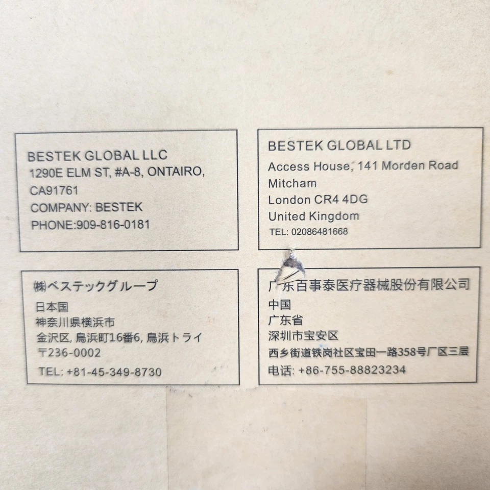 BESTEK 250W Travel Adapter & Power Converter Model MRJ201GU NOB - Image 4 of 4