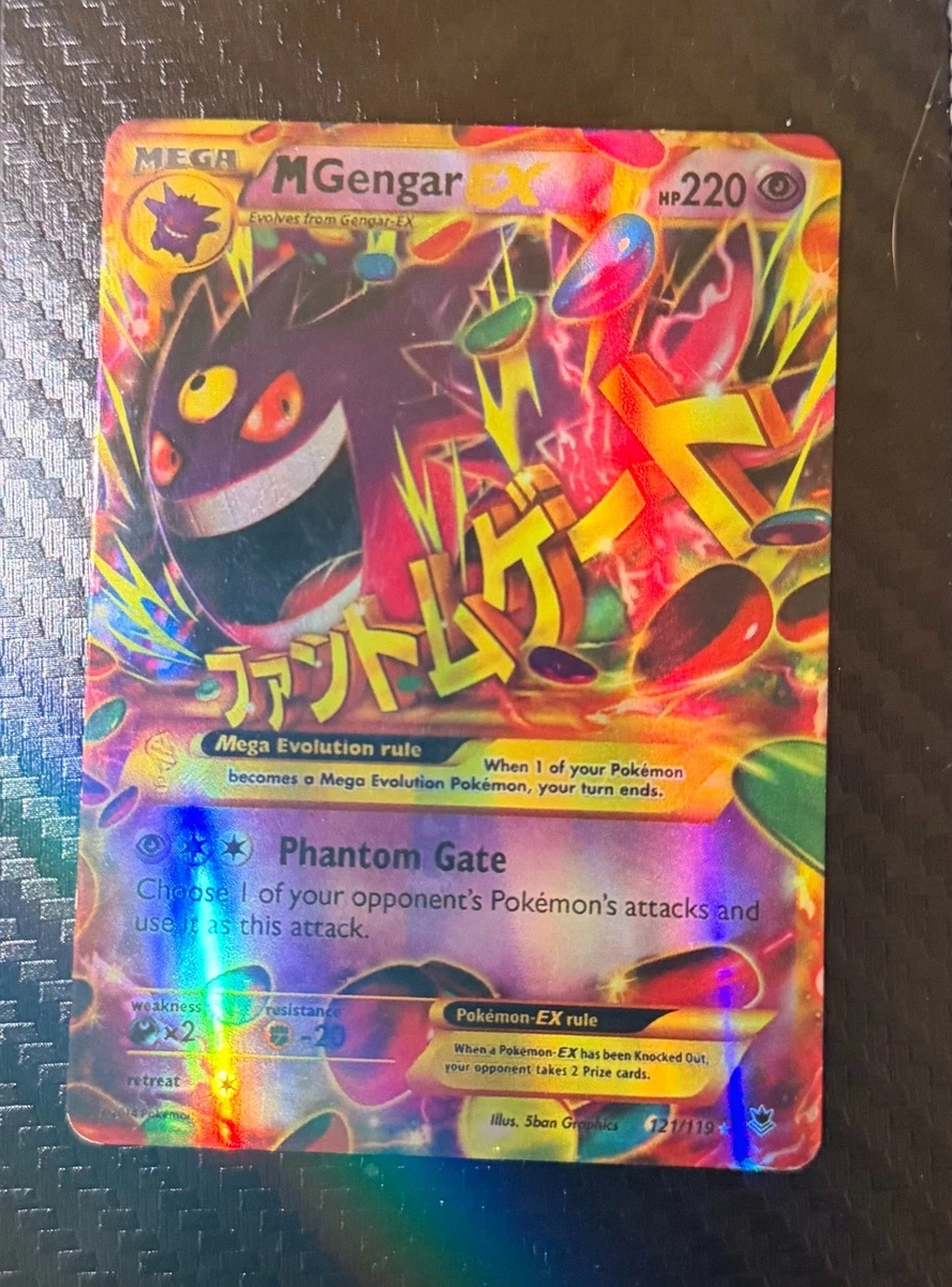 Gengar Pokémon TCG Phantom Forces Secret Rare Individual