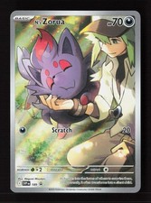 zorua pokemon card price Zorua 89/162 Common