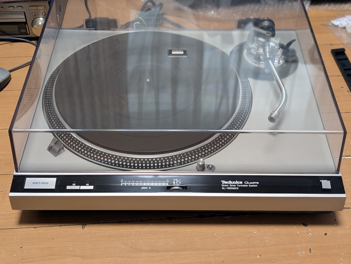 Technics SL-1800 MK2 Direct Drive DD Turntable Record Player