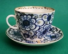 Vtg Imperial Lomonosov Cobalt Blue Bindweed Winding Twig Tea Cup Saucer USSR Res