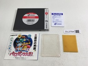 DL2784 Gradius BOXED PC Engine Japan