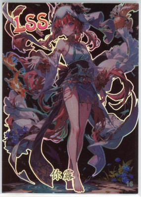  NILOU - Goddess Story Anime Waifu Doujin Card - DIMENSIONAL OKA - LSS-16 Card
