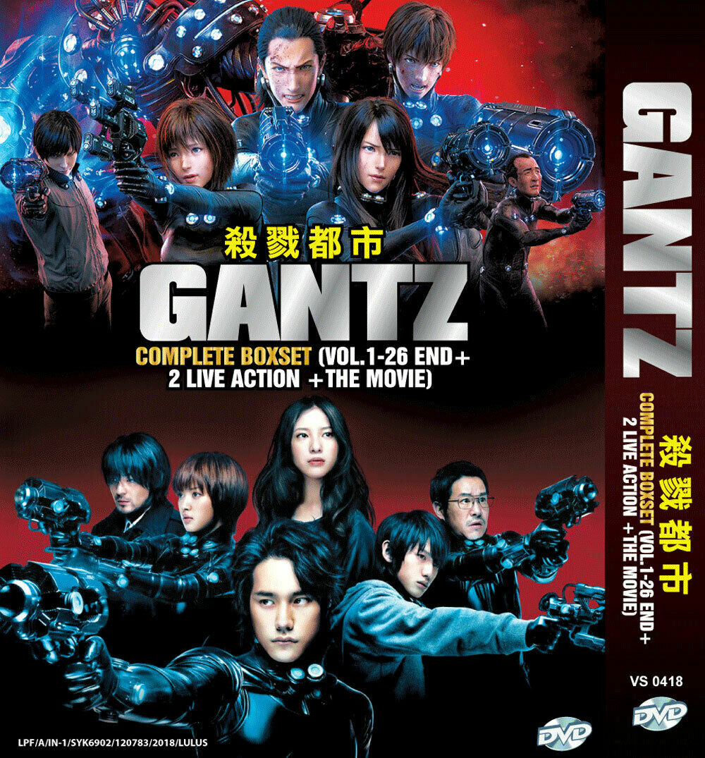 未開封　アニメDVD　GANTZ DVD-BOX 全2BOXセット　ガンツ DVD~ANIME GANTZ COMPLETE SERIES VOL.1-26 END + 2 LIVE ACTION +