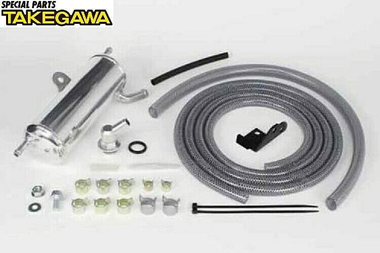 NEW! Takegawa #07-05-0033 Aluminium oil catch tank Honda Monkey