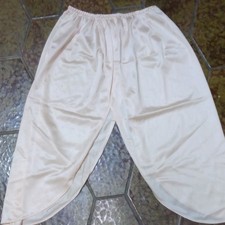 Split Slip Medium Beige 100 Nylon Machine Washable Women's M