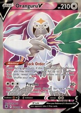 Oranguru V (Full Art) Ultra Rare SWSH10: Astral Radiance 179/189 NM