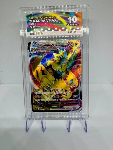 Zeraora VMAX - 041 RRR - VSTAR Universe - s12a - ACE 10 - Japanese Pokemon