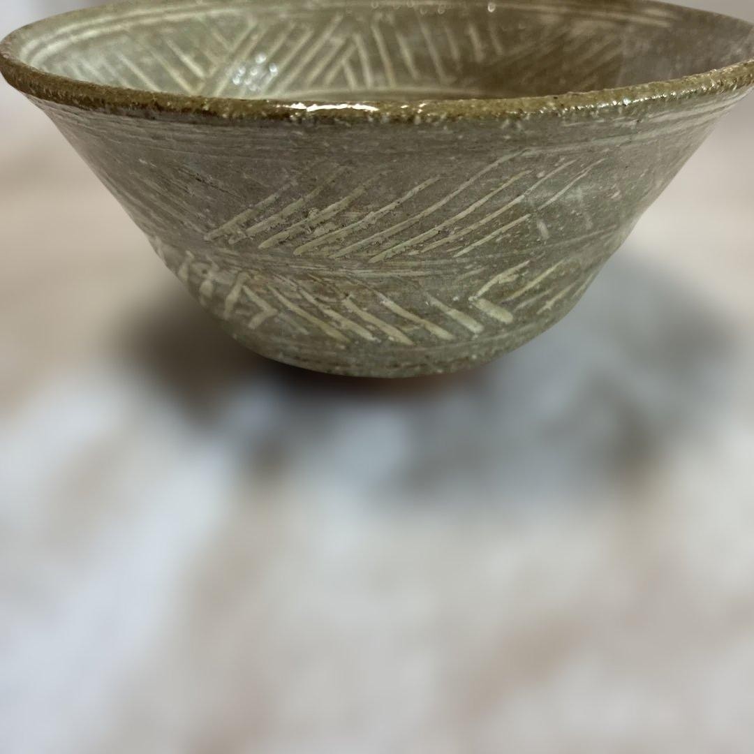 Mishima Ware Bowl Japanese Ceramic Tea Cup Handcrafted Pottery