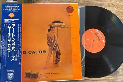 [LP] Art Pepper / Mucho Calor 35210-28