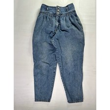 Vintage Jordache Studios 28" Sz 12 High Waisted Pleated Balloon Leg Jeans Denim