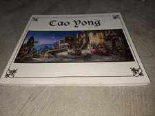 Cao Yong Book Card Paintings Artist's Bio Freedom Art Images