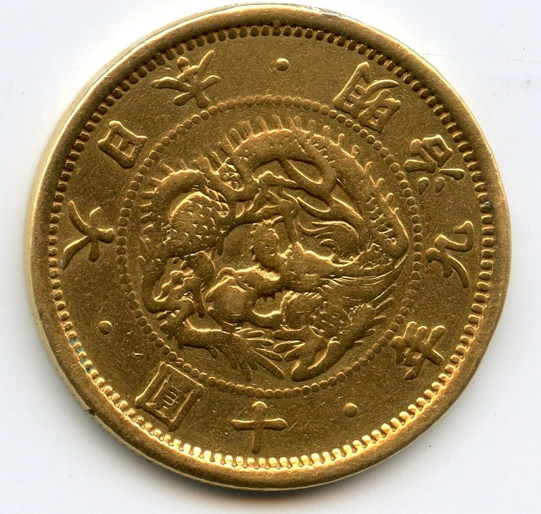 Uncirculated Uncertified Gold Japanese Coins for sale | eBay