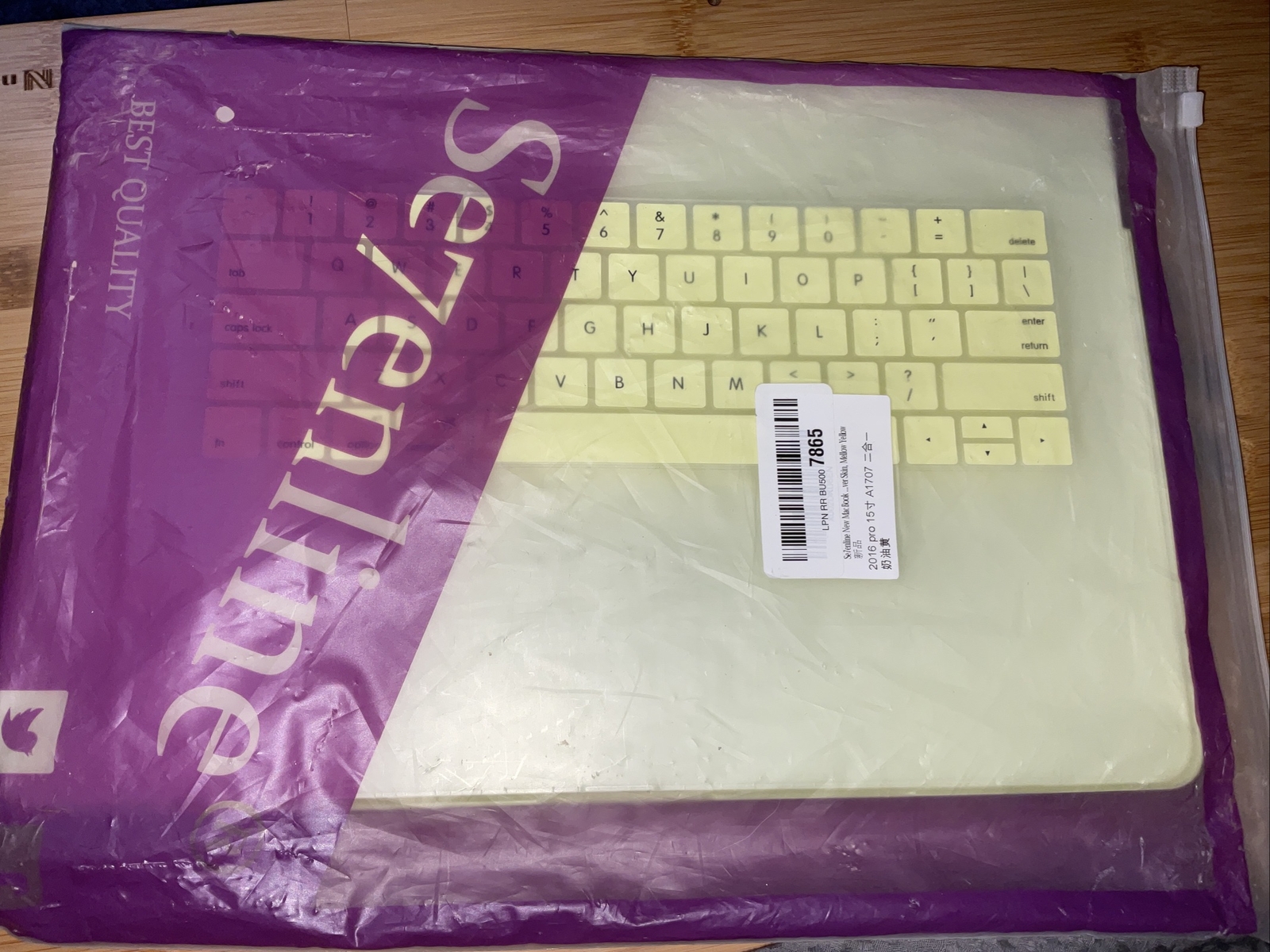 Se7enline MacBook Pro Case Cover 15 inch a1707/a1990 Mellow Yellow Keyboard Skin