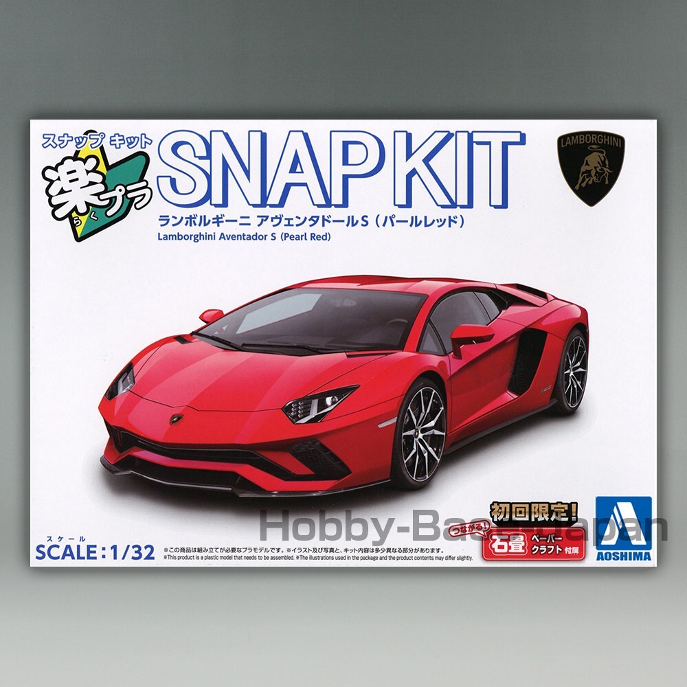 Lamborghini Aventador S (Pearl Red) 1/32 AOSHIMA Snap Kit No.7-PR