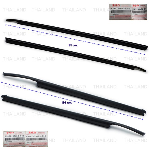 Fits Suzuki Swift 1.2L GL GLX 2012 17 Set 4Dr Outer Weatherstrip Door Belt - Picture 9 of 10