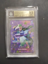 Zoro-Juurou Op05 067 One Piece Card game 