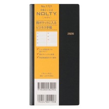 NOLTY Planner 2026 Weekly Wick 2 Black 1721