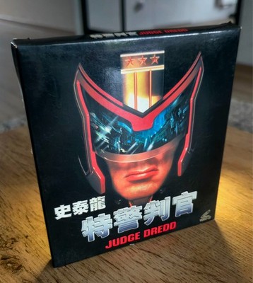 Judge Dredd Taiwan VCD Rare Asian Release Chinese Subtitle English Stallone
