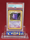 1999 Pokemon Fossil GENGAR Holo  #5 Card Freshly Graded PSA 6