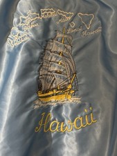 Vintage Post WWII Souvenir Hawaii Satin Bomber Jacket Named Large