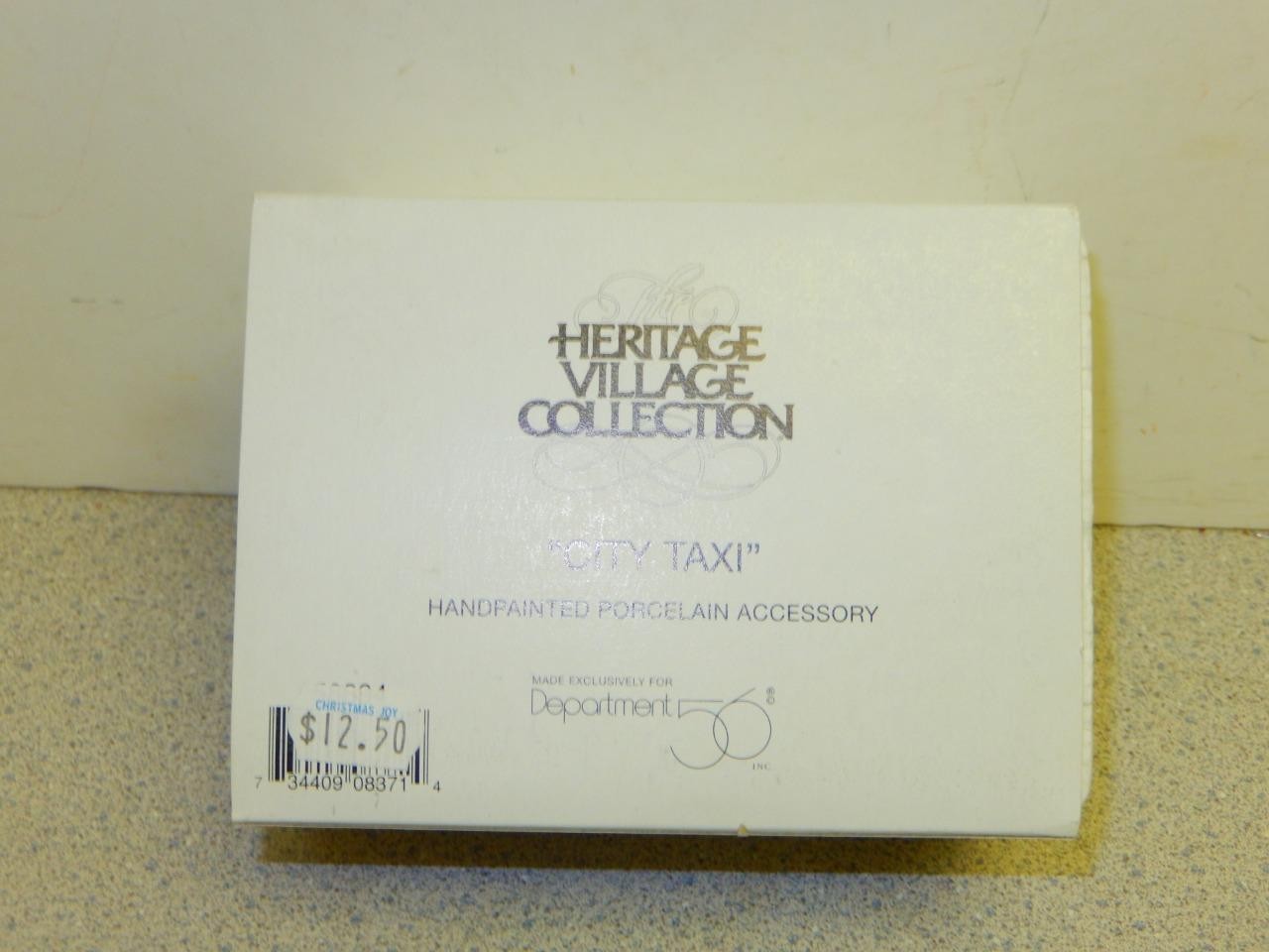 Click here to see eBay Auction