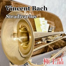 Vincent Bach Stradivarius Modell 42 Posaune Tenorbass Betrieb bestätigt Gebra...
