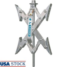 X-Chock Tire Locking Chock Adjustable Stabilization RVs Trailers Tandem Axles US