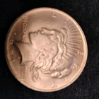 New Listing1921 Peace Dollar Nice BU Nice Eye Appeal Nice Strike