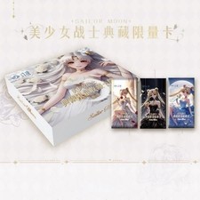Sailor Moon Trading Card Game 13 Packs Collec...