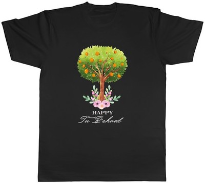 Happy Tu Bishvat Obstbaum Herren T-Shirt Tee Geschenk Oberteil
