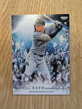 Teruaki Sato 2022 BBM 1st Cross Grotto #CG05