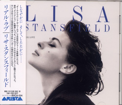 CD LISA STANSFIELD Real Love BVCA124 ARISTA JAPAN | eBay