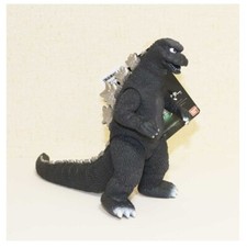 Bandai Movie Monster Series Godzilla  1974  Vinyl Figure, Limited ver.